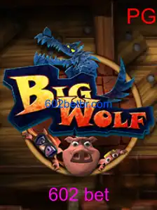 BigWolf