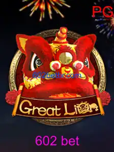 GreatLion